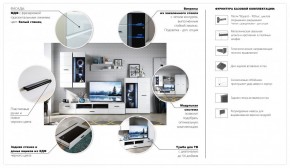 Гостиная система Йорк (Модульная) в Краснотурьинске - krasnoturinsk.mebel-e96.ru