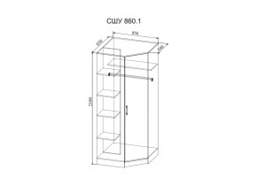 Стенка Софи (модульная) (ДСВ) в Краснотурьинске - krasnoturinsk.mebel-e96.ru