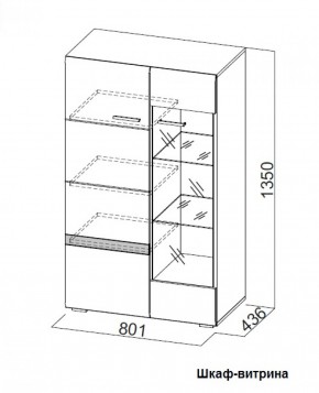 Гостиная Соло (Вариант-2) в Краснотурьинске - krasnoturinsk.mebel-e96.ru