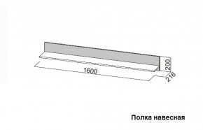 Гостиная Соло (Вариант-2) в Краснотурьинске - krasnoturinsk.mebel-e96.ru