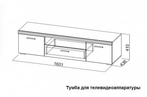 Гостиная Соло (Вариант-2) в Краснотурьинске - krasnoturinsk.mebel-e96.ru