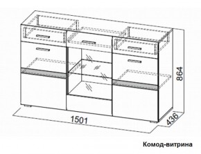 Гостиная Соло (Вариант-2) в Краснотурьинске - krasnoturinsk.mebel-e96.ru