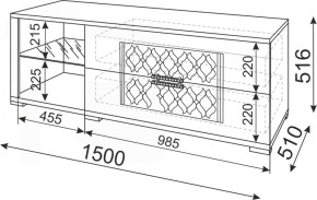 Стенка Тиффани модульная (Риннер) в Краснотурьинске - krasnoturinsk.mebel-e96.ru