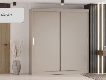 Шкаф-купе 2000 мм Гранд-1 ЛДСП, сатин (Эра) в Краснотурьинске - krasnoturinsk.mebel-e96.ru