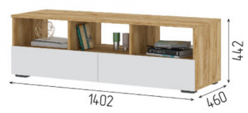 Стенка Хелен комп.1 (СтендМ) в Краснотурьинске - krasnoturinsk.mebel-e96.ru