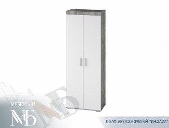 Стенка Инстайл модульная (БТС) в Краснотурьинске - krasnoturinsk.mebel-e96.ru