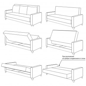 Ирис диван-книжка+кресло, ткань ТД 960 в Краснотурьинске - krasnoturinsk.mebel-e96.ru