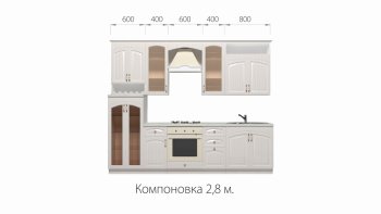 Кухонный гарнитур Кантри 2800 мм в Краснотурьинске - krasnoturinsk.mebel-e96.ru