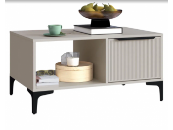 Журнальный стол Кимберли (Handis) в Краснотурьинске - krasnoturinsk.mebel-e96.ru