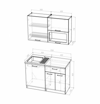 Кухонный гарнитур Кира лайт 1200 мм (Герда) в Краснотурьинске - krasnoturinsk.mebel-e96.ru