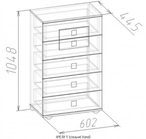 Комод Амели 9 в Краснотурьинске - krasnoturinsk.mebel-e96.ru