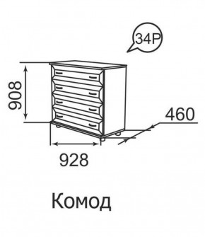 Комод Ника-Люкс 34 в Краснотурьинске - krasnoturinsk.mebel-e96.ru