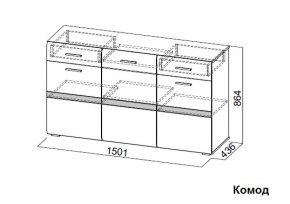 Комод Соло (СВ) в Краснотурьинске - krasnoturinsk.mebel-e96.ru