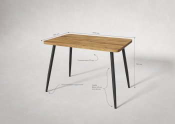 Стол раздв. Корсика 32 Крафт В1 (1070/1450*700*740мм) (Вудман) в Краснотурьинске - krasnoturinsk.mebel-e96.ru