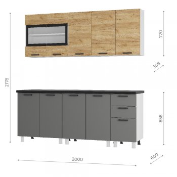 Кухонный гарнитур 2000 мм Крафт тип 2 (БТС) в Краснотурьинске - krasnoturinsk.mebel-e96.ru