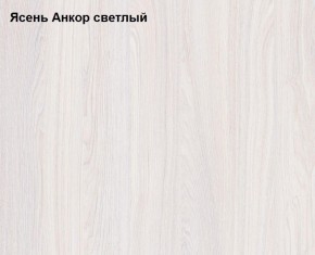 Кровать двойная Ольга 1Н + 2-а ящика (1200*2000) в Краснотурьинске - krasnoturinsk.mebel-e96.ru