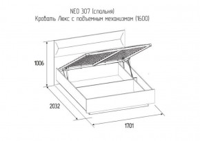 Кровать Нео с подъемным механизмом  1400*2000 в Краснотурьинске - krasnoturinsk.mebel-e96.ru