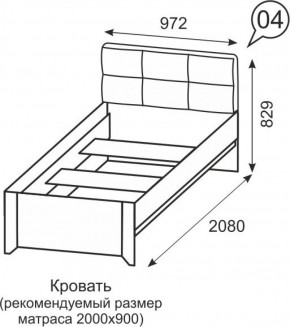 Кровать одинарная 900 Твист 04 в Краснотурьинске - krasnoturinsk.mebel-e96.ru