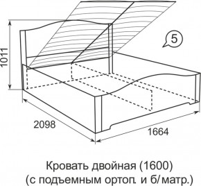 Кровать с подъемным механизмом Виктория  1200*2000 в Краснотурьинске - krasnoturinsk.mebel-e96.ru