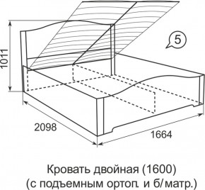 Кровать с подъемным механизмом Виктория  1600*2000 в Краснотурьинске - krasnoturinsk.mebel-e96.ru