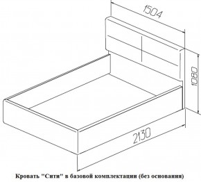 Кровать Сити Latte (бежевая) (МЛК) в Краснотурьинске - krasnoturinsk.mebel-e96.ru