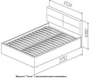 Кровать с ПМ Сити Latte (бежевая) (МЛК) в Краснотурьинске - krasnoturinsk.mebel-e96.ru