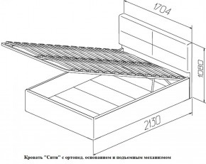 Кровать с ПМ Сити Latte (бежевая) (МЛК) в Краснотурьинске - krasnoturinsk.mebel-e96.ru