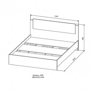 Кровать Софи СКР1600.1 (ДСВ) в Краснотурьинске - krasnoturinsk.mebel-e96.ru