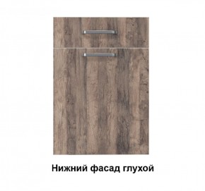 Кухонный гарнитур Грейс (Модульная) Стефани h 913 в Краснотурьинске - krasnoturinsk.mebel-e96.ru