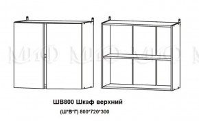 Кухонный гарнитур Лиза-2 (1600) Белый глянец холодный в Краснотурьинске - krasnoturinsk.mebel-e96.ru