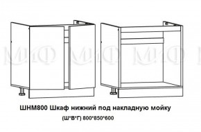 Кухонный гарнитур Лиза-2 (1600) Белый глянец холодный в Краснотурьинске - krasnoturinsk.mebel-e96.ru