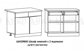 Кухонный гарнитур Лиза-2 (1600) Белый глянец холодный в Краснотурьинске - krasnoturinsk.mebel-e96.ru