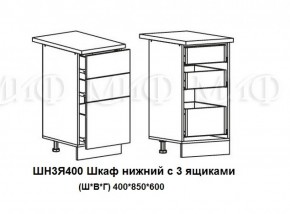 Кухонный гарнитур Лиза-2 (1700) Белый глянец холодный в Краснотурьинске - krasnoturinsk.mebel-e96.ru