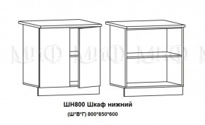 Кухонный гарнитур Лиза-2 (1700) Белый глянец холодный в Краснотурьинске - krasnoturinsk.mebel-e96.ru