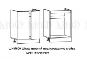 Кухонный гарнитур Лиза-2 (1800) Белый глянец холодный в Краснотурьинске - krasnoturinsk.mebel-e96.ru