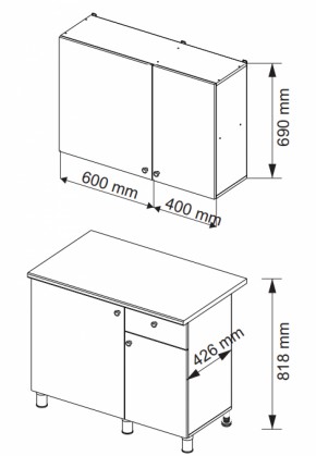 Кухонный гарнитур POINT 1000 мм (Гор) в Краснотурьинске - krasnoturinsk.mebel-e96.ru