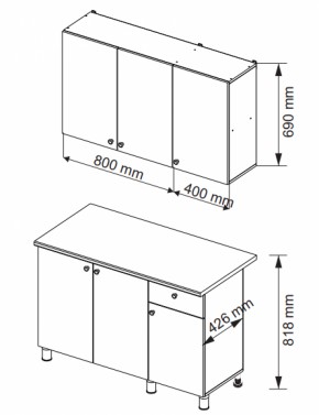 Кухонный гарнитур POINT 1200 мм (Гор) в Краснотурьинске - krasnoturinsk.mebel-e96.ru