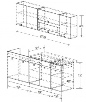 Кухонный гарнитур Виола 2000 мм (Зарон) в Краснотурьинске - krasnoturinsk.mebel-e96.ru