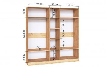 Шкаф 2000 мм Ларс крафт/графит (Микон) в Краснотурьинске - krasnoturinsk.mebel-e96.ru
