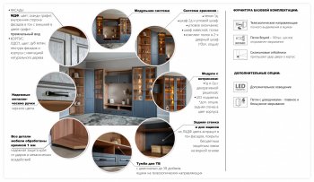 Комод Лацио 2дв4ящ графит (Имп) в Краснотурьинске - krasnoturinsk.mebel-e96.ru