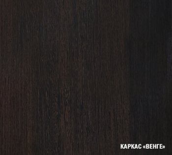 Кухонный гарнитур Лоретта нормал 1500 мм (Герда) в Краснотурьинске - krasnoturinsk.mebel-e96.ru