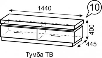 Тумба ТВ Люмен №10 (ИжМ) в Краснотурьинске - krasnoturinsk.mebel-e96.ru