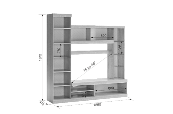 Мини-стенка Макси Компоновка №1 (2450) в Краснотурьинске - krasnoturinsk.mebel-e96.ru