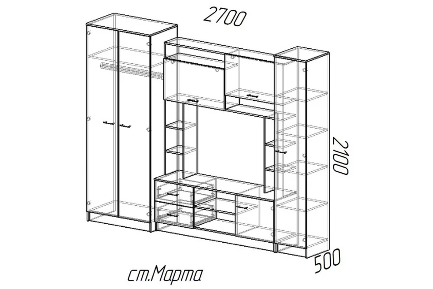 Стенка Марта-11 (Эра) в Краснотурьинске - krasnoturinsk.mebel-e96.ru