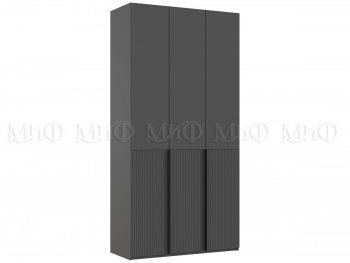 Шкаф 1200 мм Марвэл с доп. ящиками, графит (Миф) в Краснотурьинске - krasnoturinsk.mebel-e96.ru