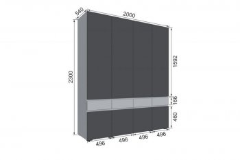 Шкаф 2000 мм Мерида серый камень/графит (Микон) в Краснотурьинске - krasnoturinsk.mebel-e96.ru