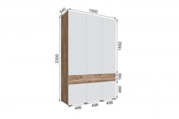 Шкаф 1500 мм Мерида крафт табачный/белый (Микон) в Краснотурьинске - krasnoturinsk.mebel-e96.ru
