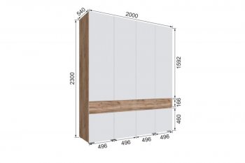 Шкаф 2000 мм Мерида крафт табачный/белый (Микон) в Краснотурьинске - krasnoturinsk.mebel-e96.ru