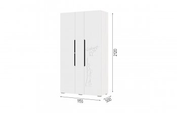 Шкаф 3-х ств. 1154 мм Миа ШК 053 (СтендМ) в Краснотурьинске - krasnoturinsk.mebel-e96.ru