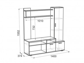 Мини-стенка Лаура в Краснотурьинске - krasnoturinsk.mebel-e96.ru